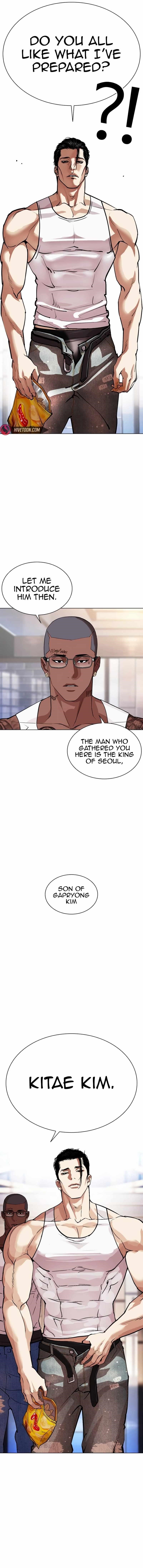 18+ Lookism Chapter 555 page 25