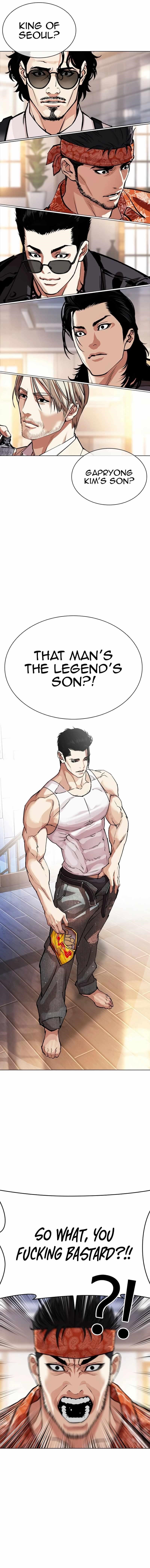 18+ Lookism Chapter 555 page 26