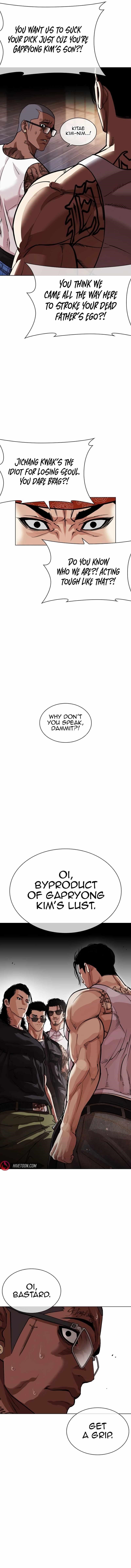 18+ Lookism Chapter 555 page 27