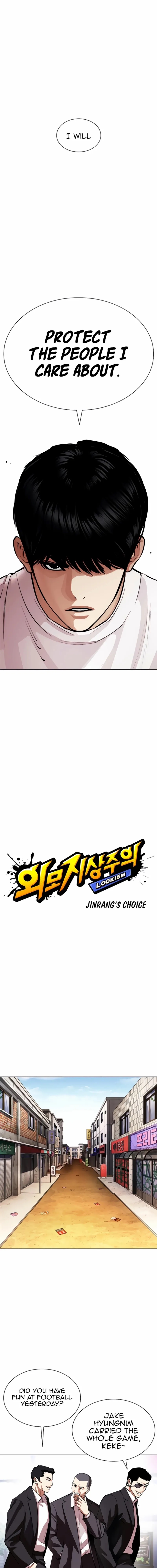 18+ Lookism Chapter 557 page 3