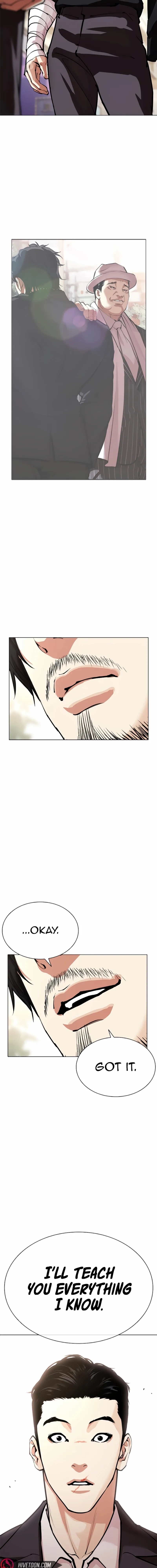 18+ Lookism Chapter 557 page 11