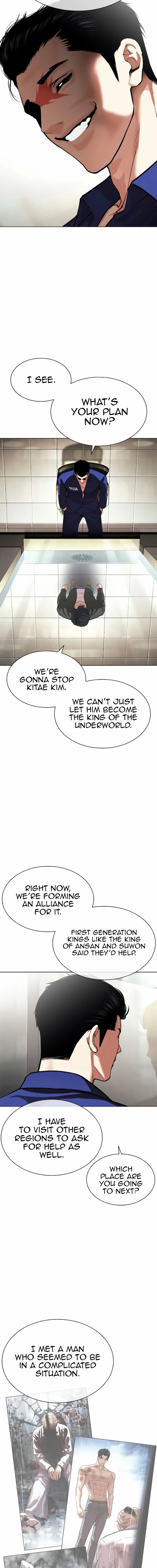 18+ Lookism Chapter 557 page 19
