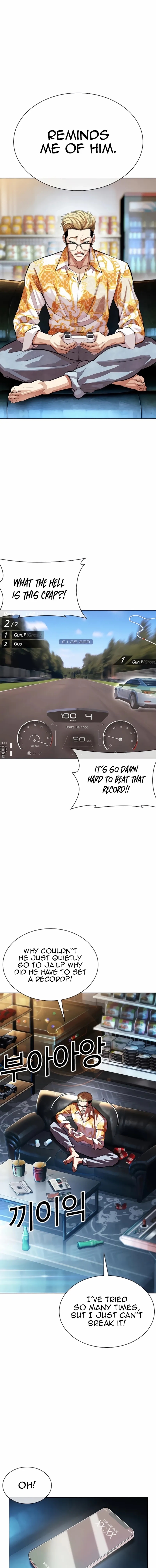 18+ Lookism Chapter 557 page 21