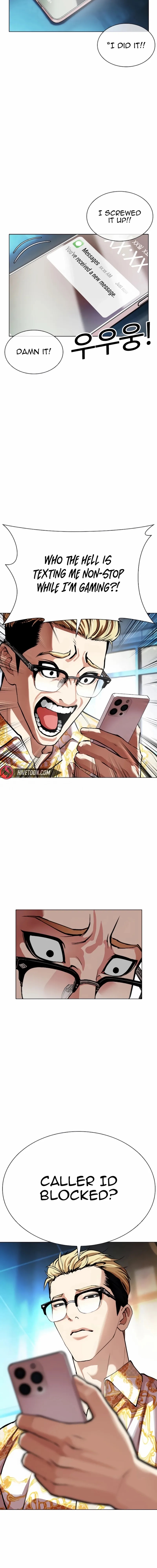 18+ Lookism Chapter 557 page 22