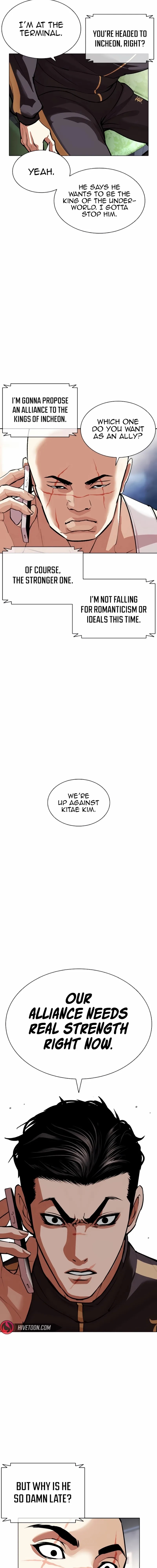 18+ Lookism Chapter 557 page 25