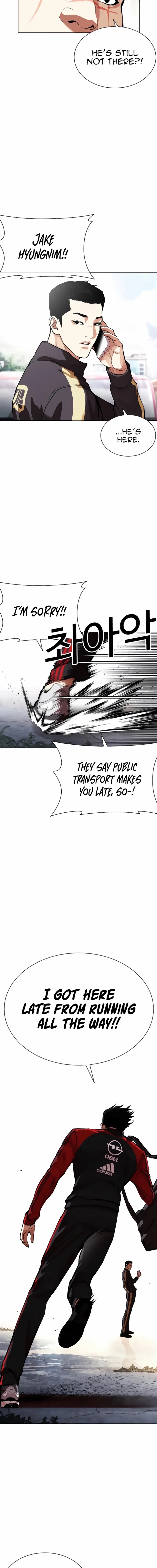 18+ Lookism Chapter 557 page 26
