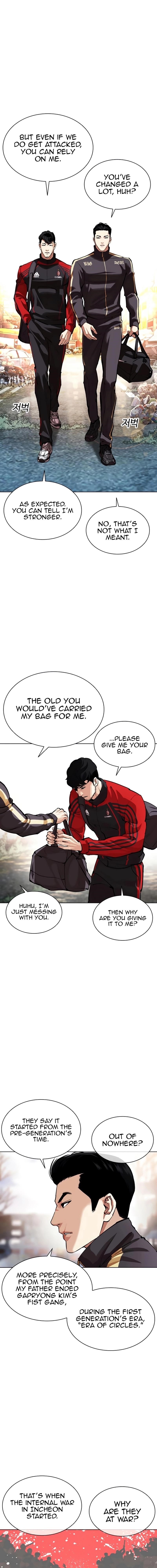 18+ Lookism Chapter 558 page 2