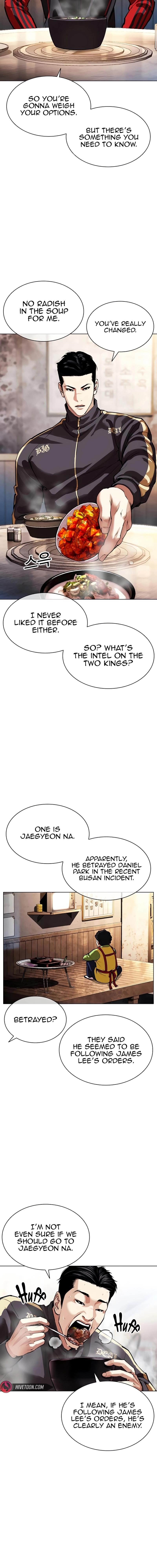 18+ Lookism Chapter 558 page 4