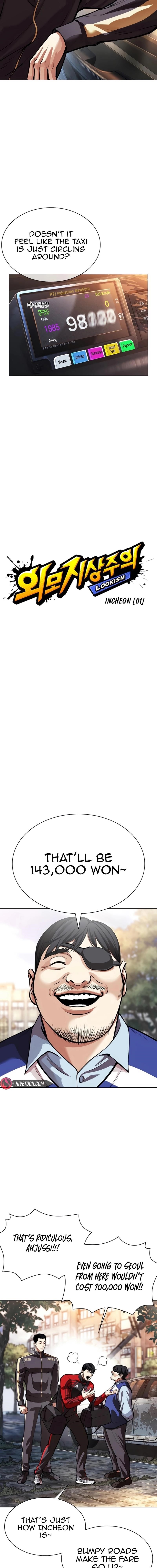 18+ Lookism Chapter 558 page 9