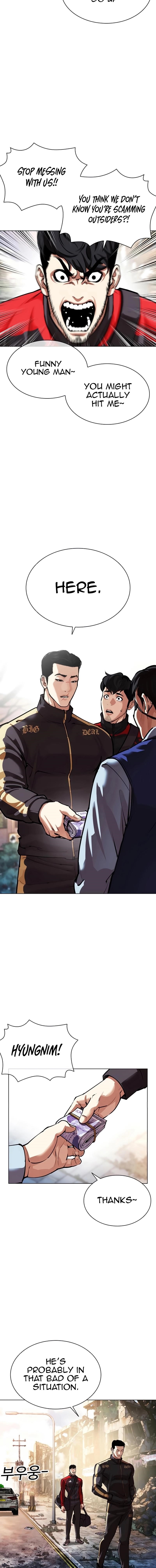 18+ Lookism Chapter 558 page 10