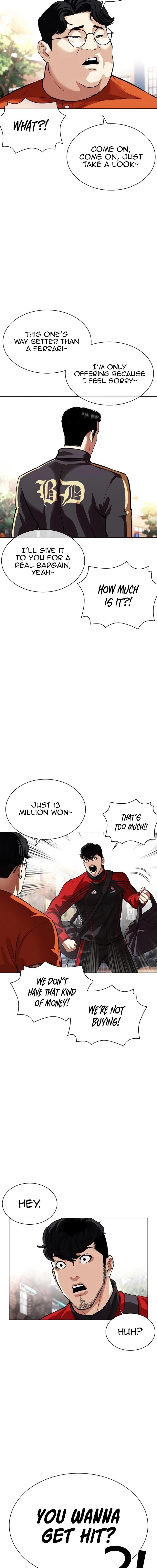 18+ Lookism Chapter 558 page 14
