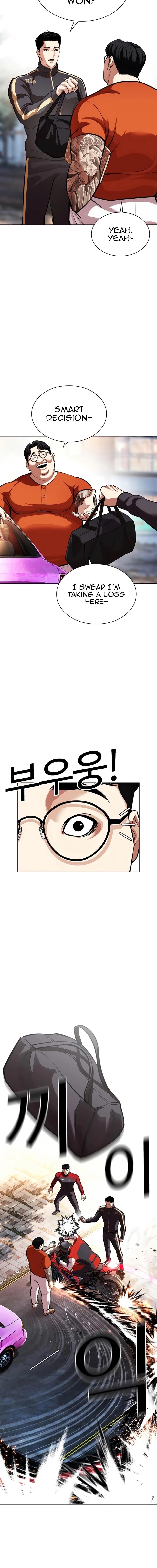 18+ Lookism Chapter 558 page 16
