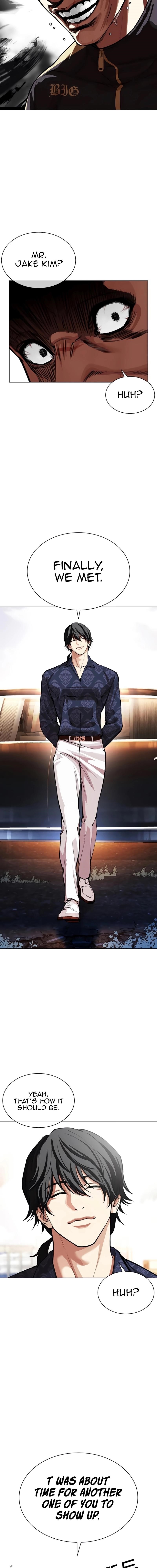 18+ Lookism Chapter 558 page 23