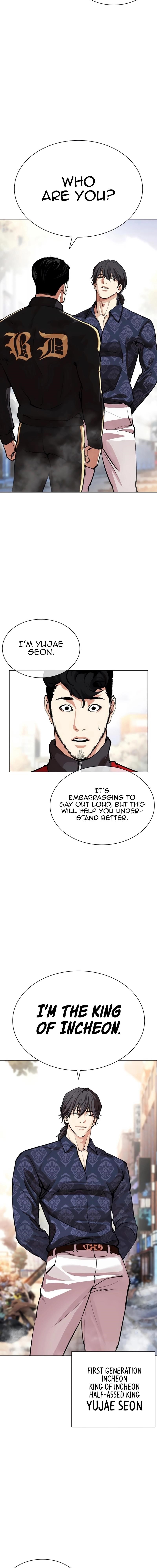 18+ Lookism Chapter 558 page 27