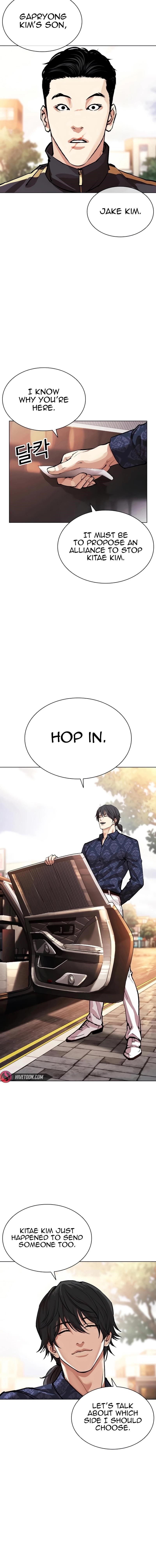 18+ Lookism Chapter 558 page 28