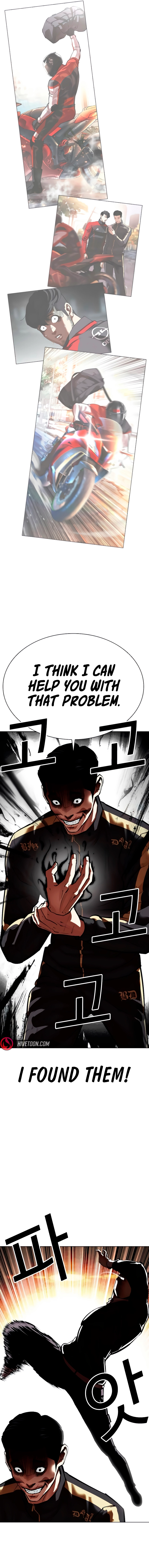 18+ Lookism Chapter 559 page 19