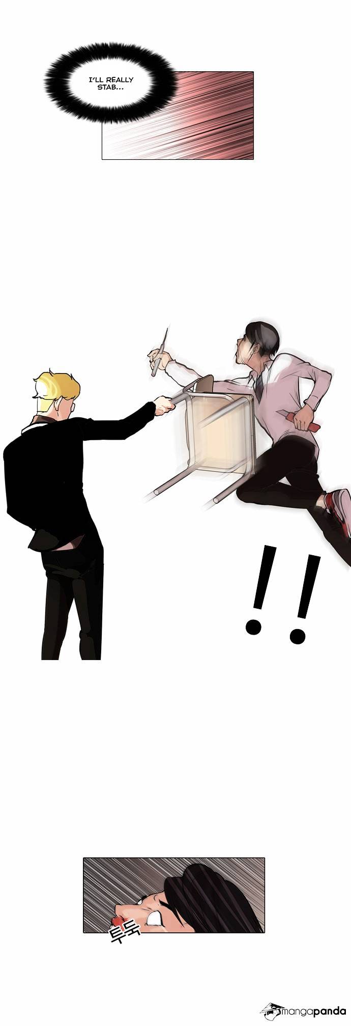 18+ Lookism Chapter 56 page 2