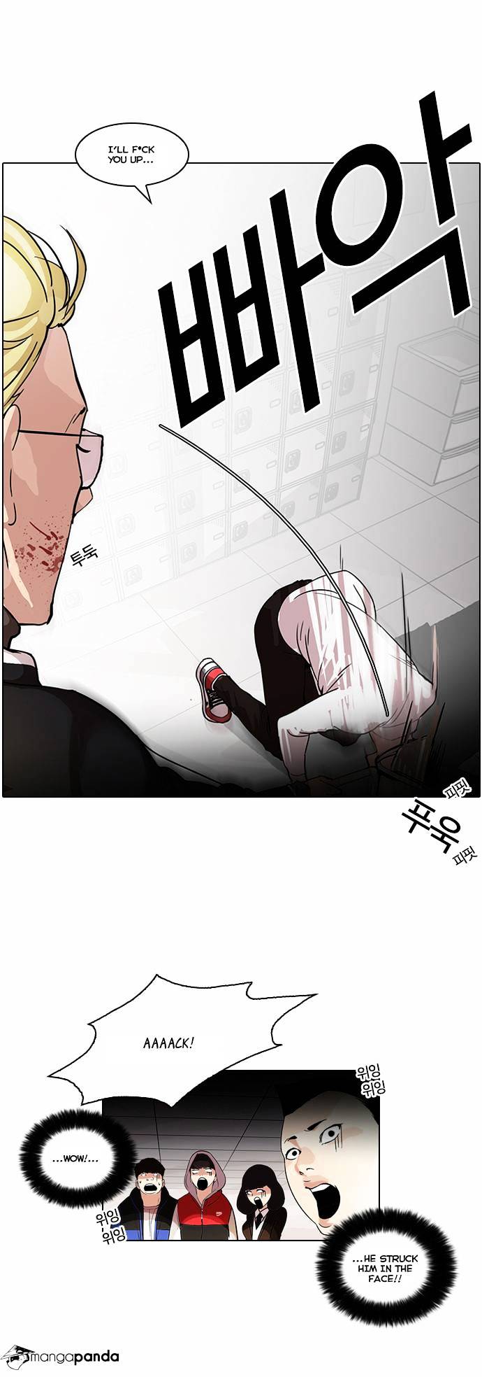 18+ Lookism Chapter 56 page 4