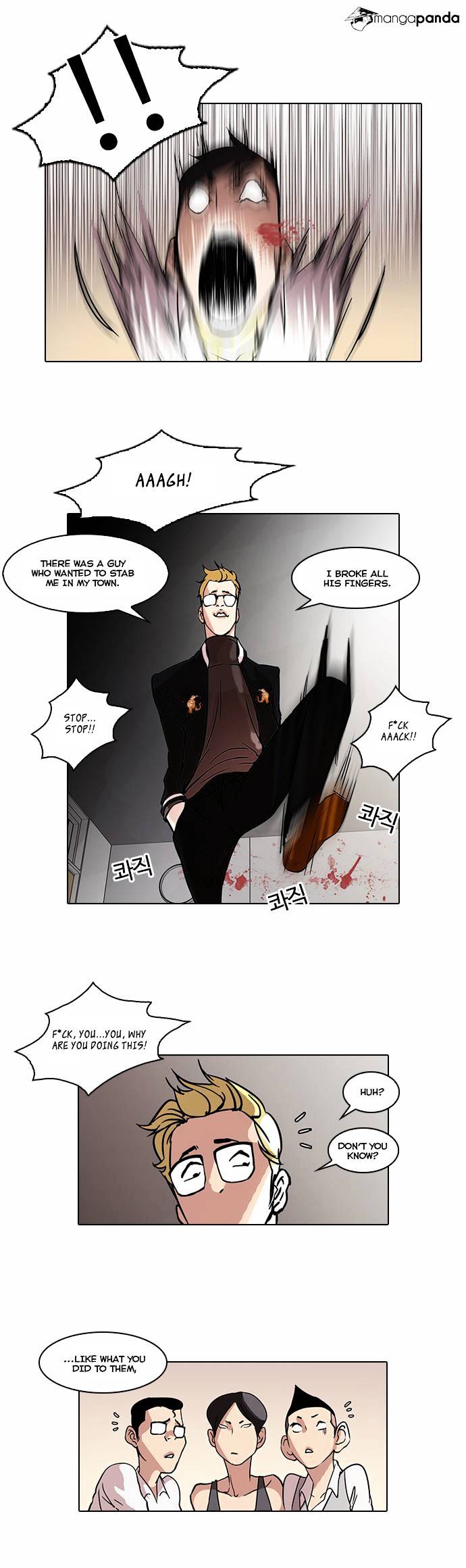 18+ Lookism Chapter 56 page 6