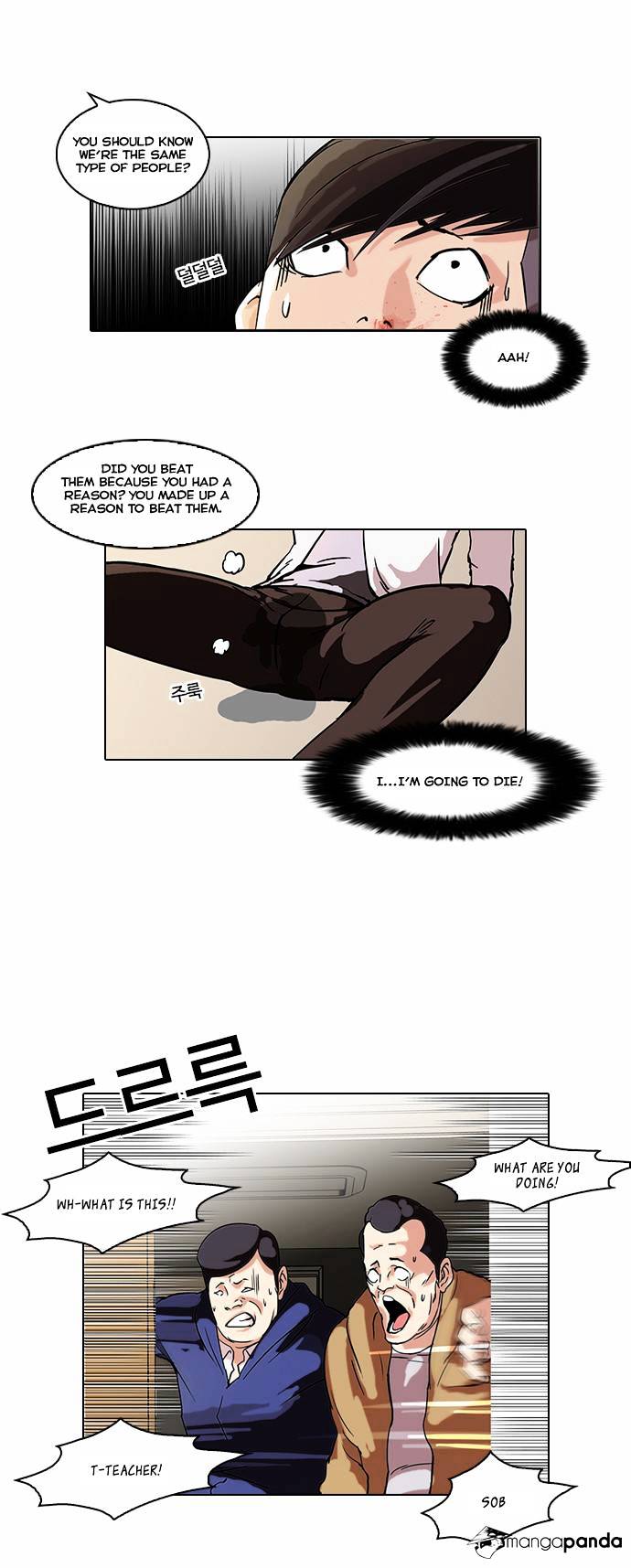 18+ Lookism Chapter 56 page 8