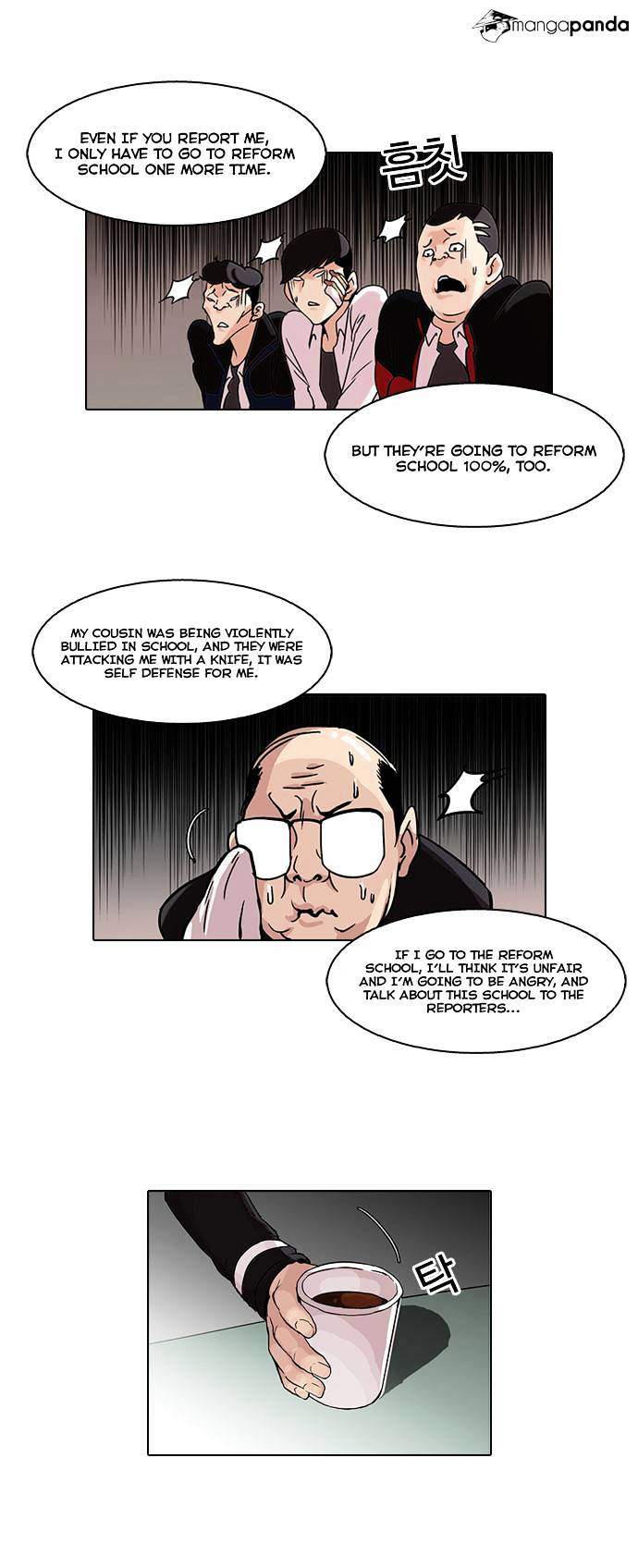 18+ Lookism Chapter 56 page 13
