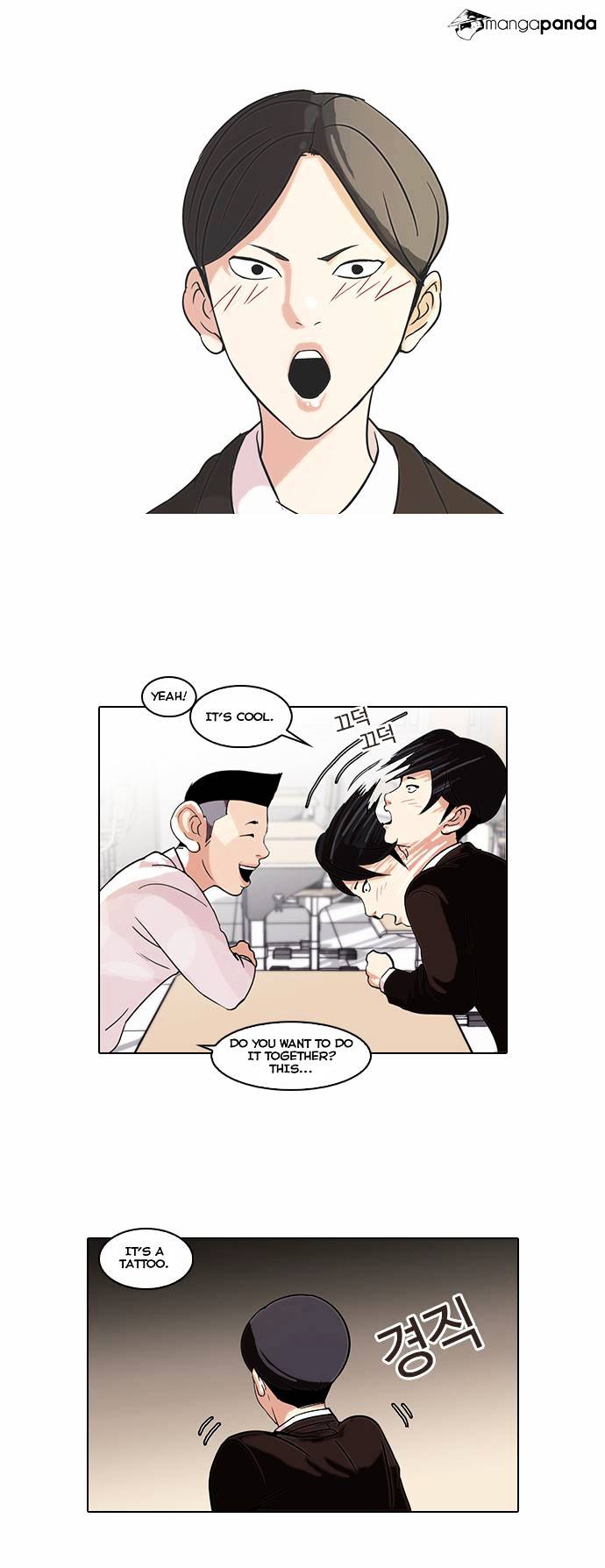 18+ Lookism Chapter 56 page 21