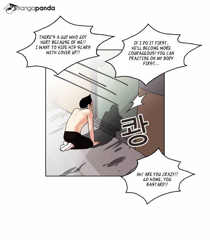 18+ Lookism Chapter 56 page 25