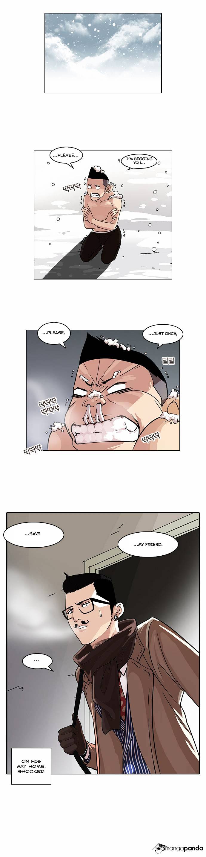 18+ Lookism Chapter 56 page 26