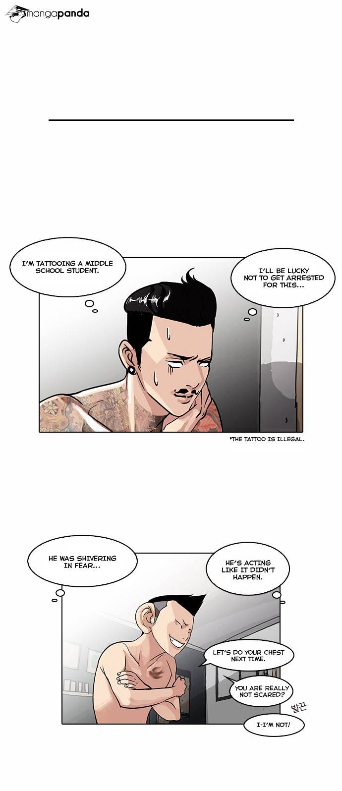 18+ Lookism Chapter 56 page 27