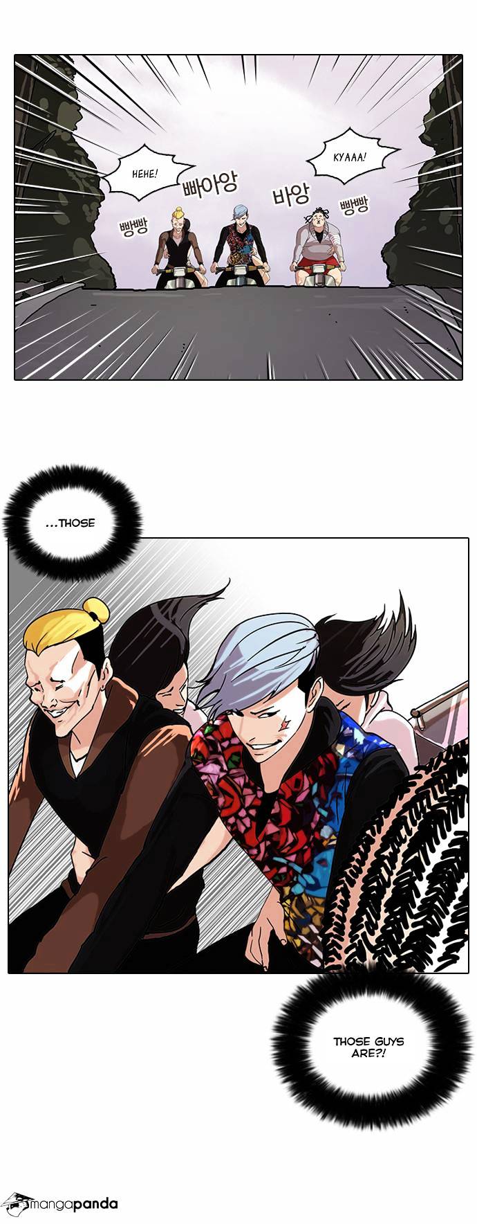 18+ Lookism Chapter 56 page 31