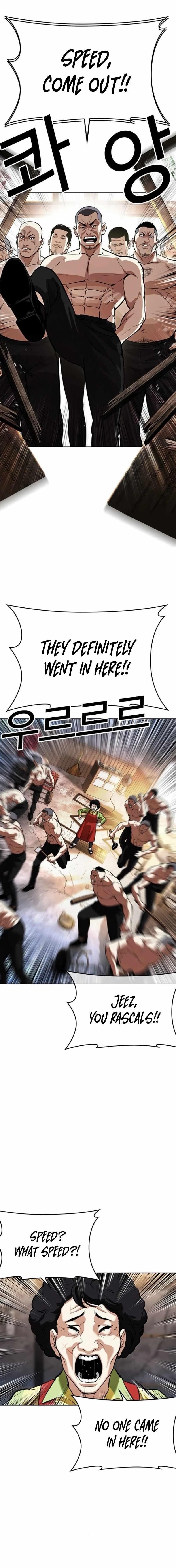 18+ Lookism Chapter 562 page 1