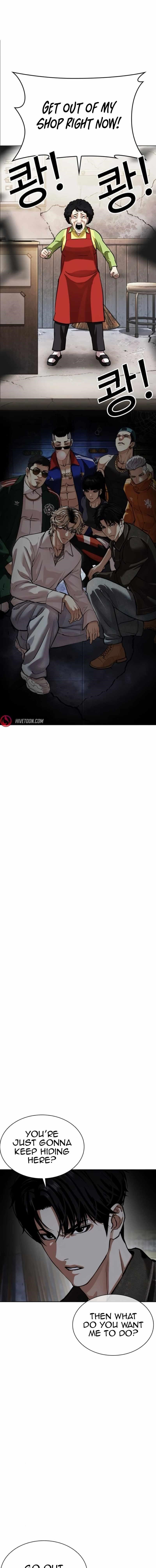 18+ Lookism Chapter 562 page 2