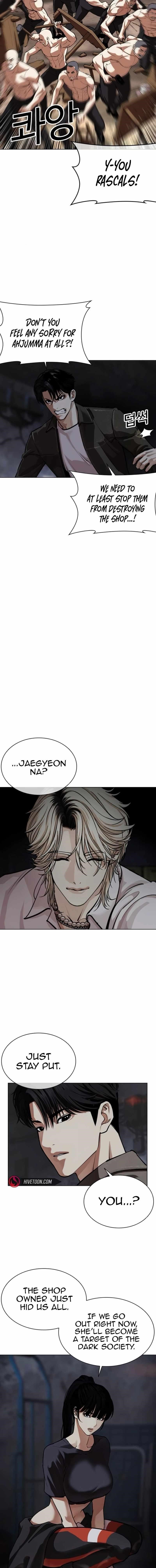 18+ Lookism Chapter 562 page 4