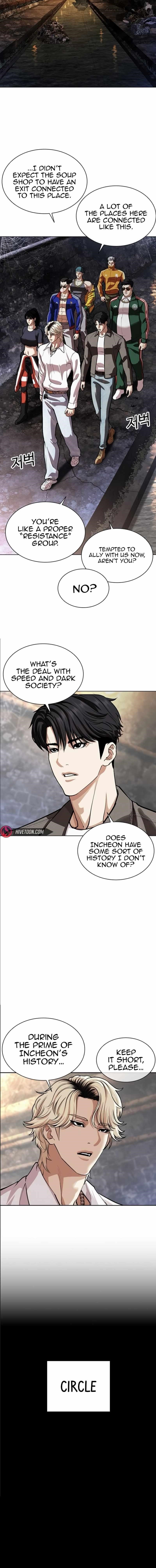 18+ Lookism Chapter 562 page 6