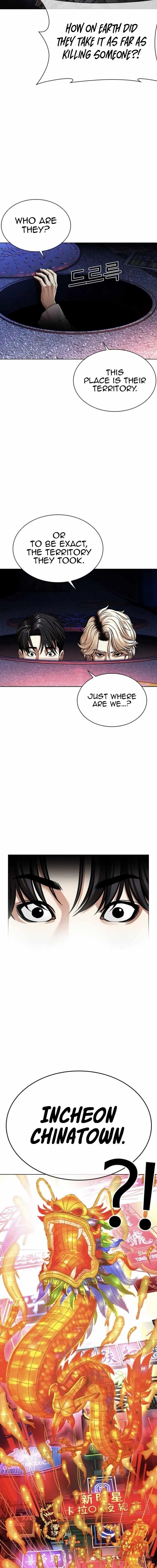 18+ Lookism Chapter 562 page 11