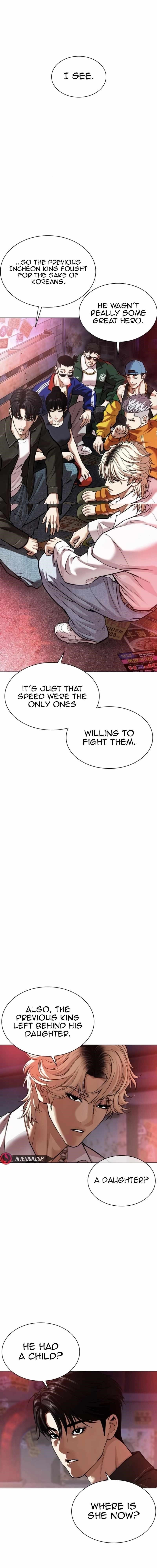 18+ Lookism Chapter 562 page 13