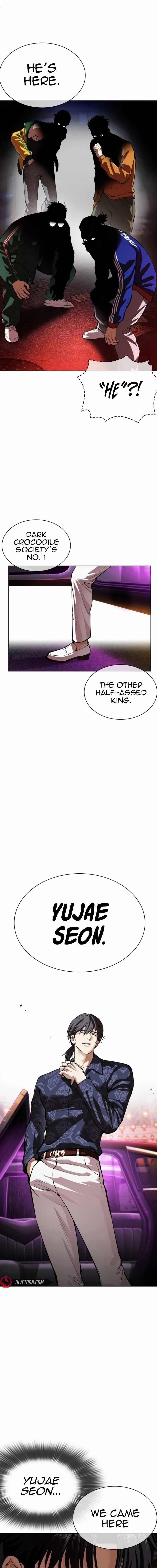 18+ Lookism Chapter 562 page 15