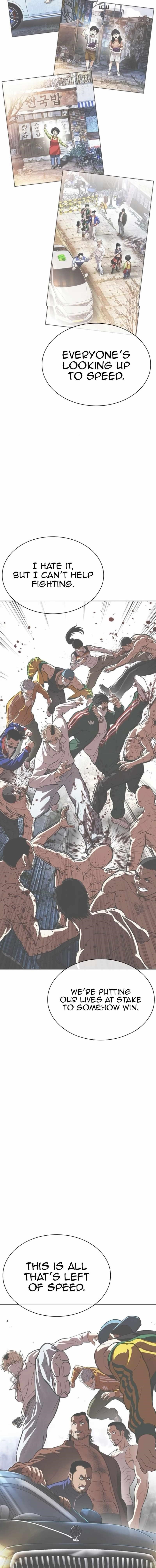 18+ Lookism Chapter 562 page 25