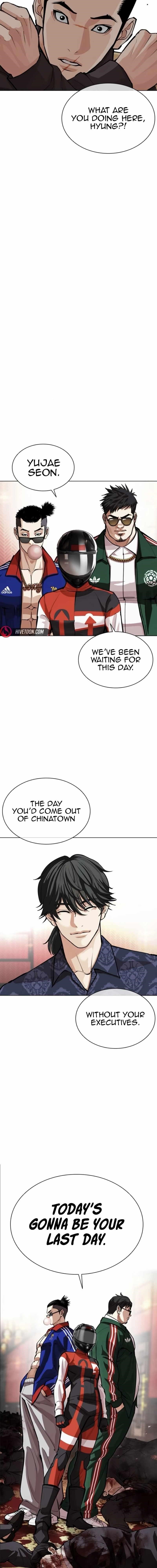 18+ Lookism Chapter 562 page 33