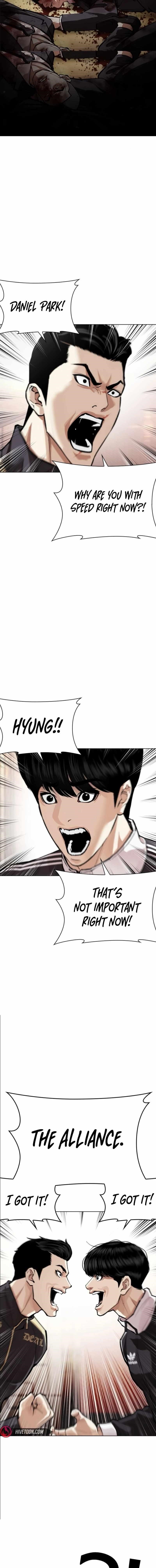 18+ Lookism Chapter 562 page 34