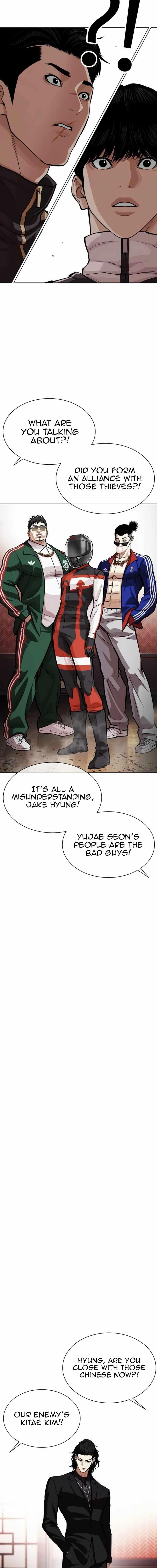 18+ Lookism Chapter 562 page 35
