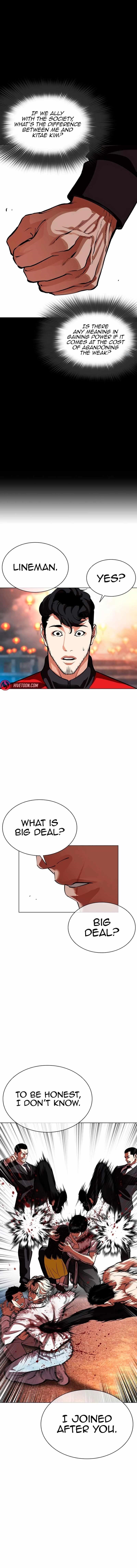 18+ Lookism Chapter 568 page 16