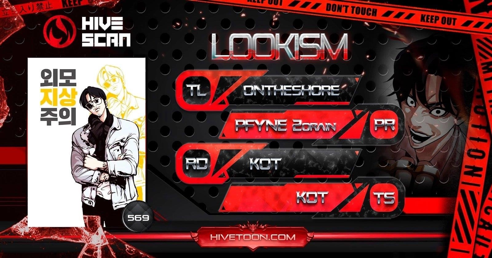 18+ Lookism Chapter 569 page 1