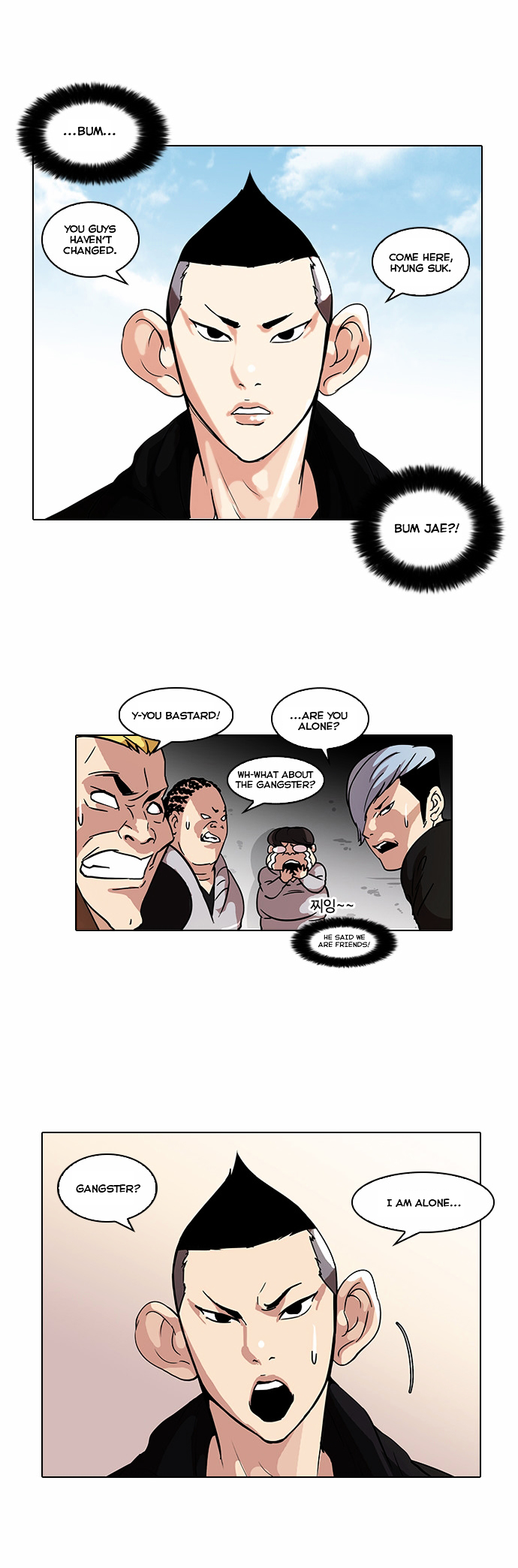 18+ Lookism Chapter 57 V2 : Lee Eun Tae [End] page 13
