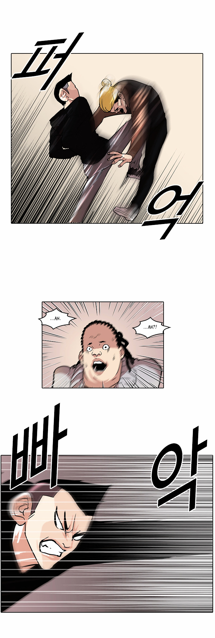 18+ Lookism Chapter 57 V2 : Lee Eun Tae [End] page 18