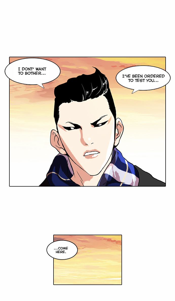 18+ Lookism Chapter 57 V2 : Lee Eun Tae [End] page 27