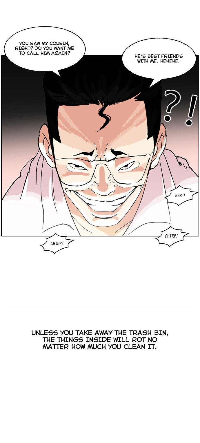 18+ Lookism Chapter 57 V2 : Lee Eun Tae [End] page 29