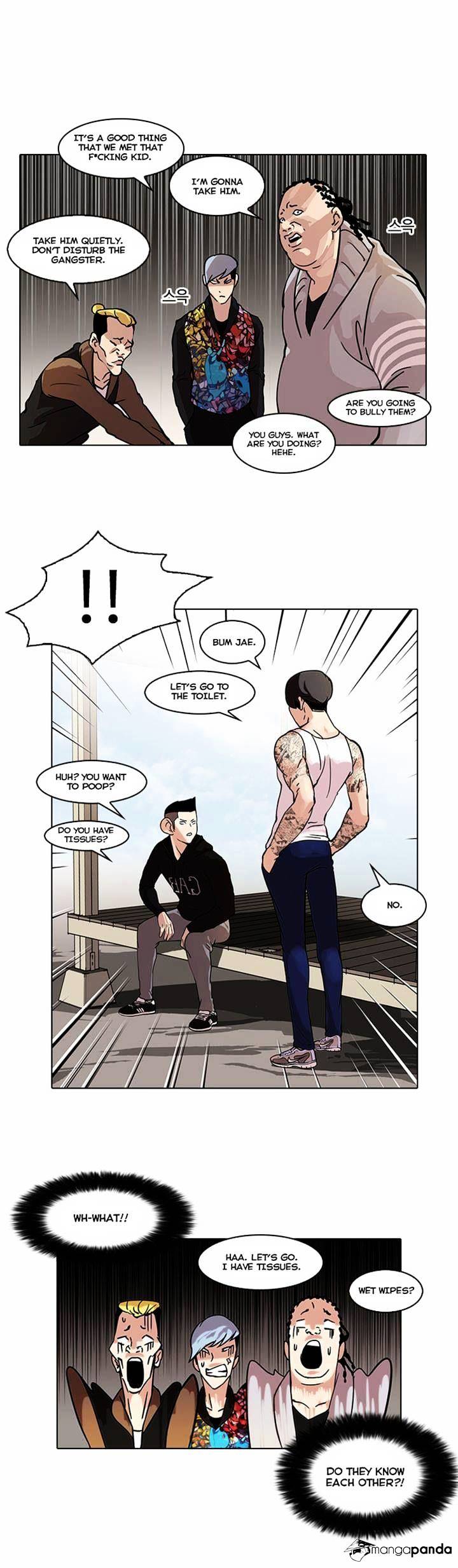18+ Lookism Chapter 57 page 5
