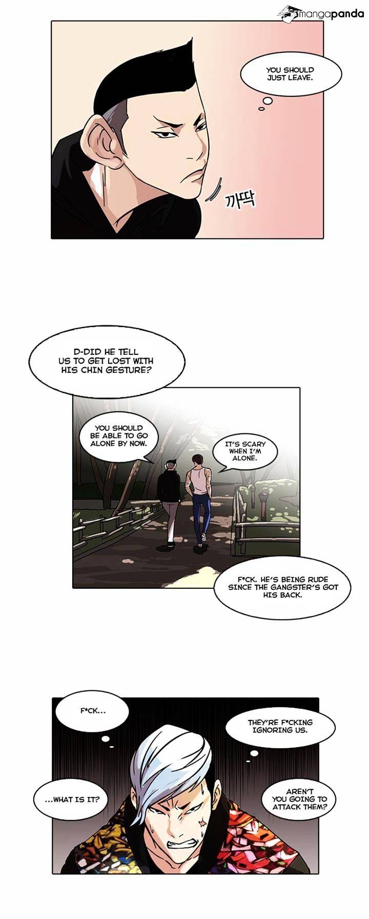 18+ Lookism Chapter 57 page 6