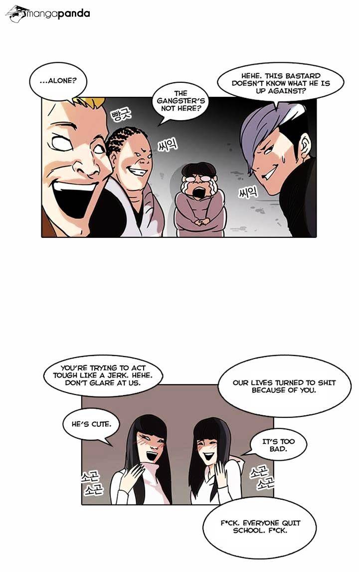 18+ Lookism Chapter 57 page 11